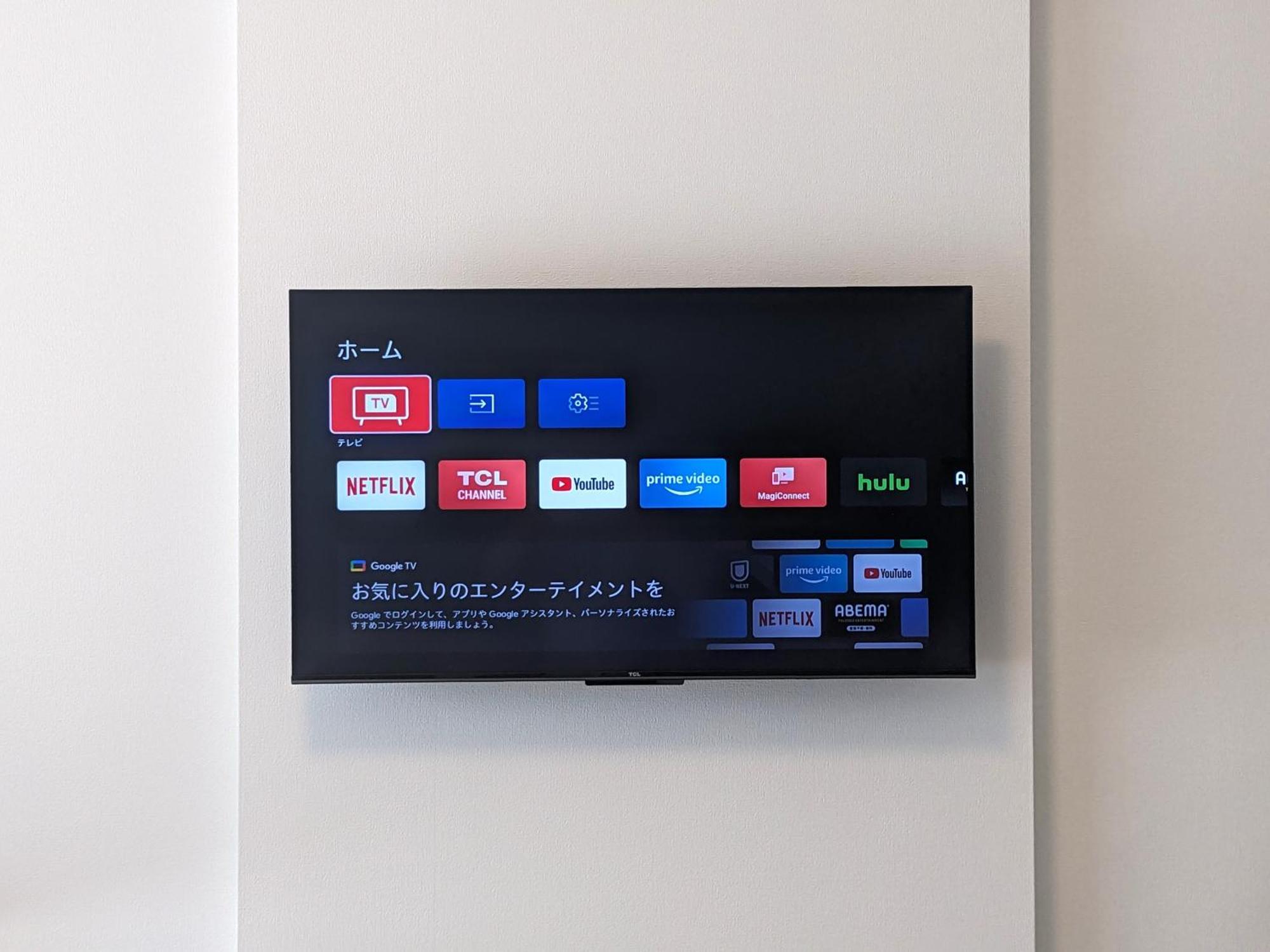 Eslead Hotel Osaka Ebisu Exteriör bild